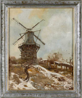 Кочетова Наталья Вениаминовна. Старая мельница